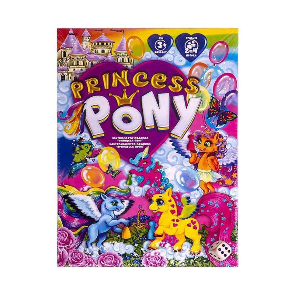 Настільна гра розважальна Danko Toys Princess Pony DTG96 бродилка (RLT33172)