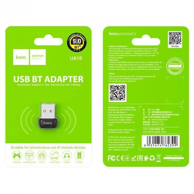 Адаптер Bluetooth Hoco UA18 5.0 для компьютера и ноутбука (32702opti) - фото 2