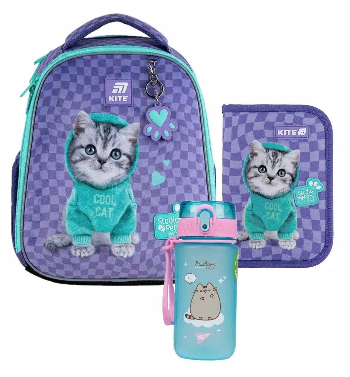 Рюкзак шкільний KITE Education Studio Pets каркасний/пенал/пляшка (SP25-555S-2)