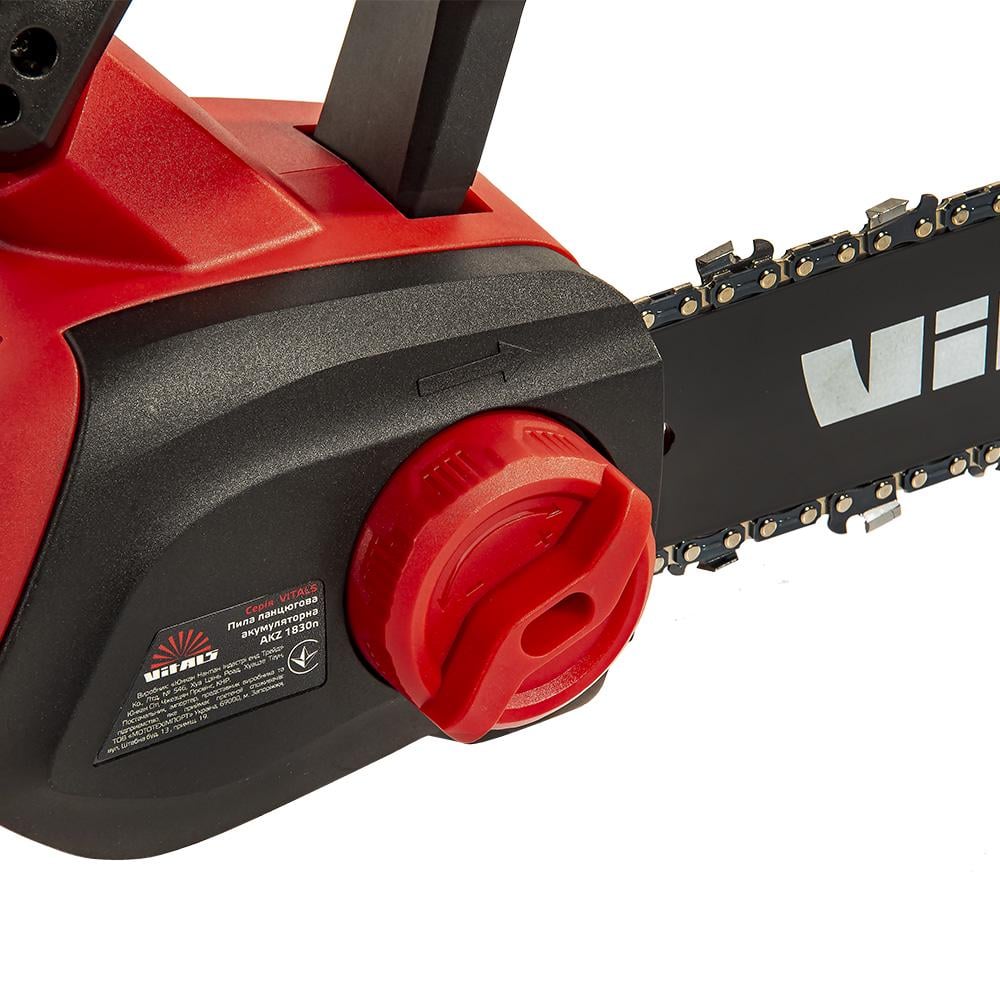 Пила цепная аккумуляторная Vitals AKZ 1830n - фото 9 Пила цепная аккумуляторная Vitals AKZ 1830n - фото 9