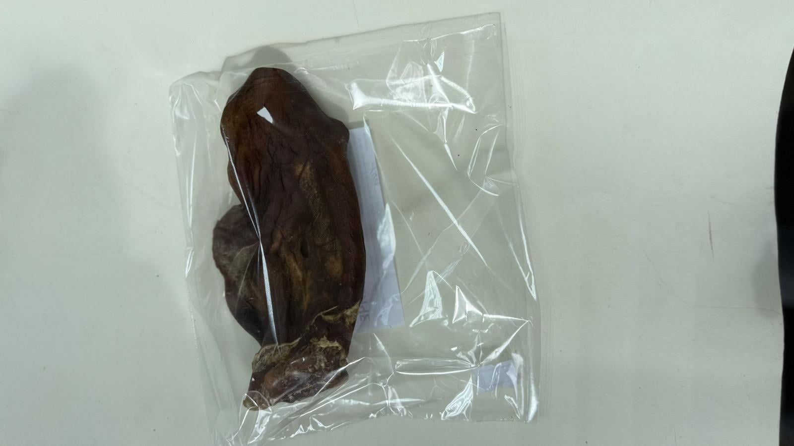 Ухо говяжье сушеное 60 г (35343335)