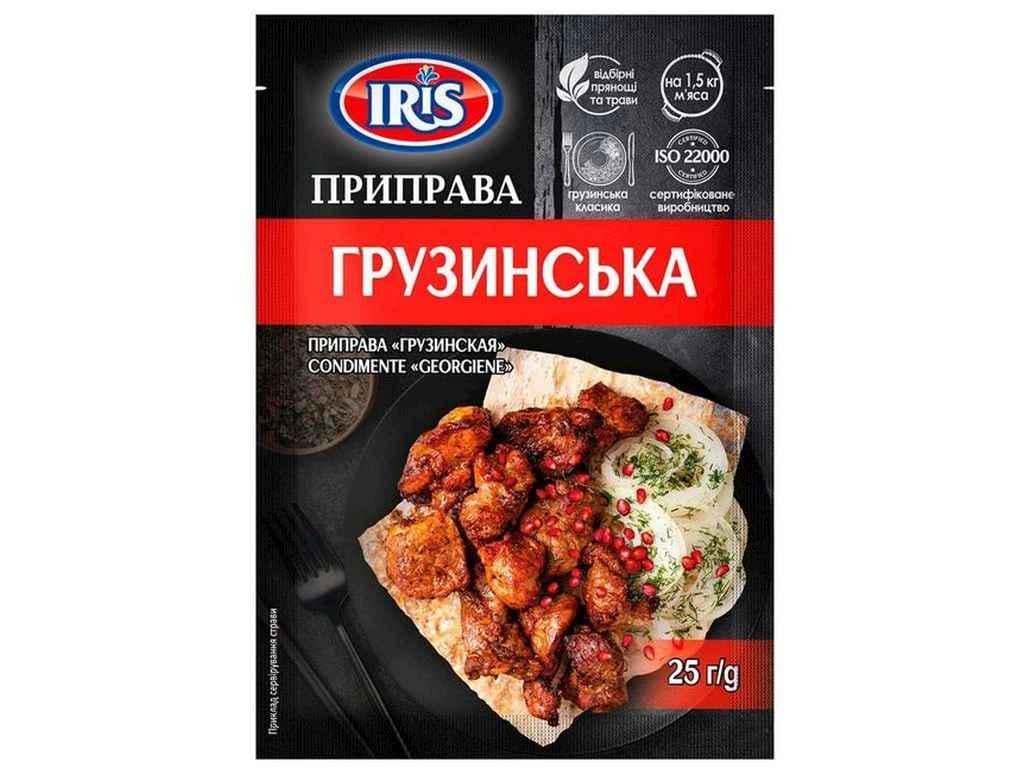 Приправа Iris Грузинская 25 г (303914)