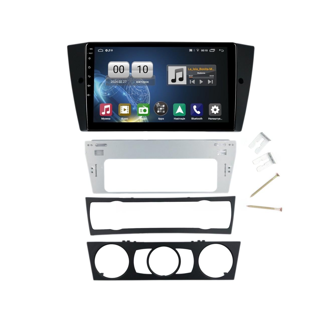 Автомагнітола штатна QIV Q1 для BMW 3 E90 E91 E92 E93 2005-2013 9" (Q45834)