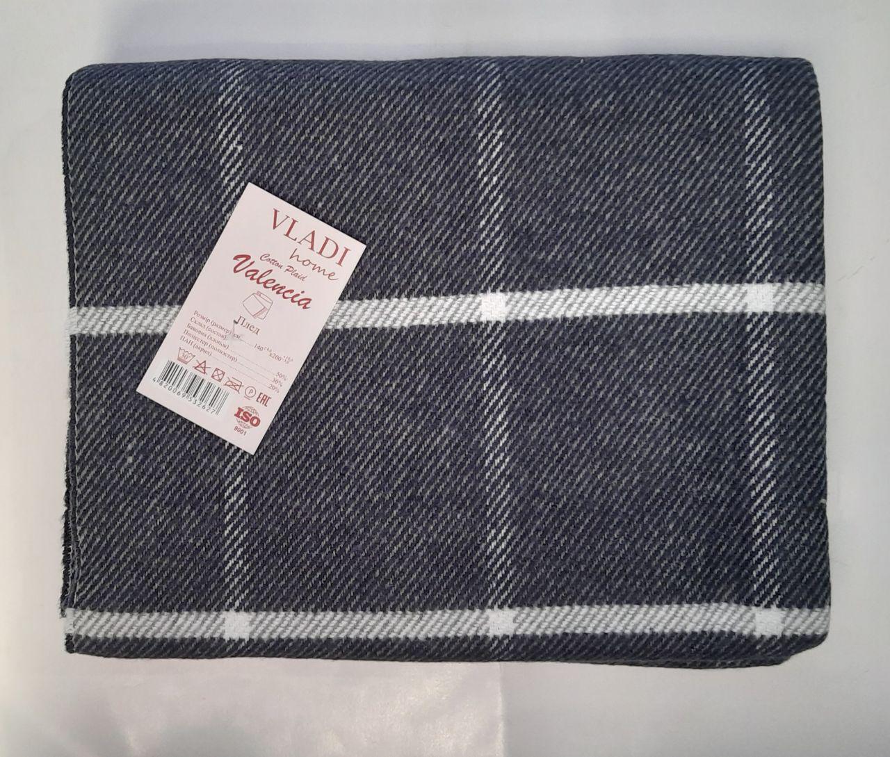 Плед Valencia Vladi 140х200 Темно-синий