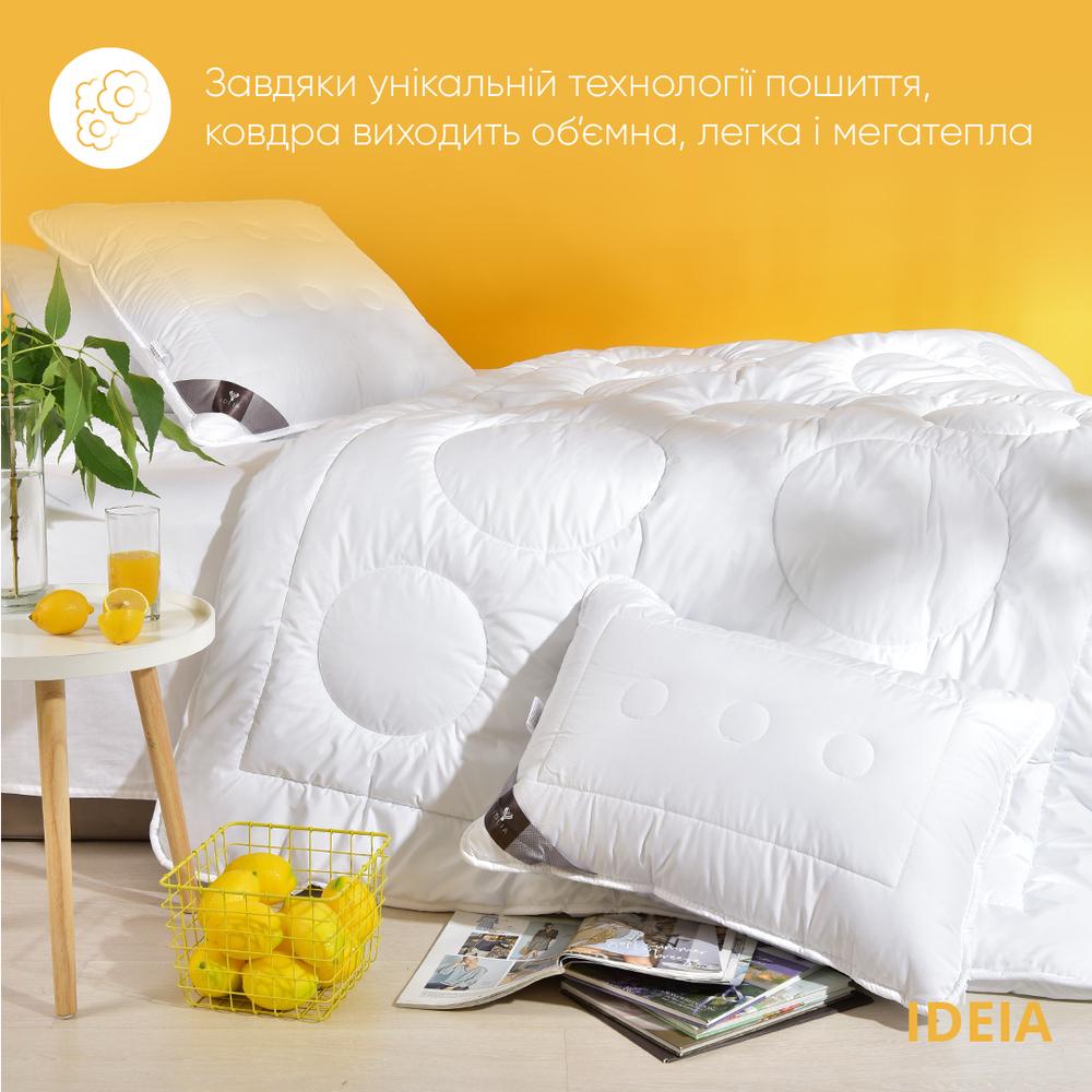 Одеяло всесезонное IDEIA Air Dream Exclusive антиаллергенное двойное полуторное 155х210 см (10338) - фото 5 Одеяло всесезонное IDEIA Air Dream Exclusive антиаллергенное двойное полуторное 155х210 см (10338) - фото 5