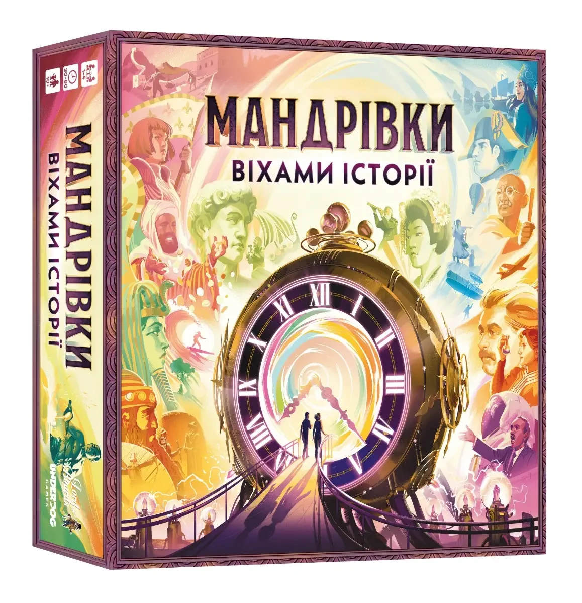 Настольная игра Путешествия по вехам истории (2213505198)