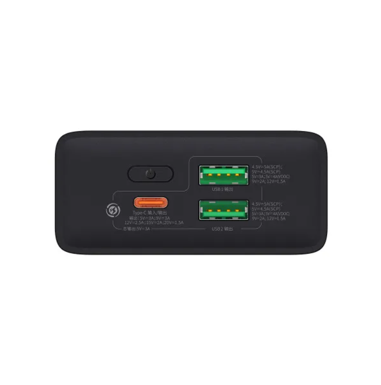 Повербанк BASEUS 5A Adaman2 Digital Display QC3.0+PD3.0 2USB+Type-C+ USB to Type-C 20000 mAh 30W Чорний (PPAD050001) - фото 6