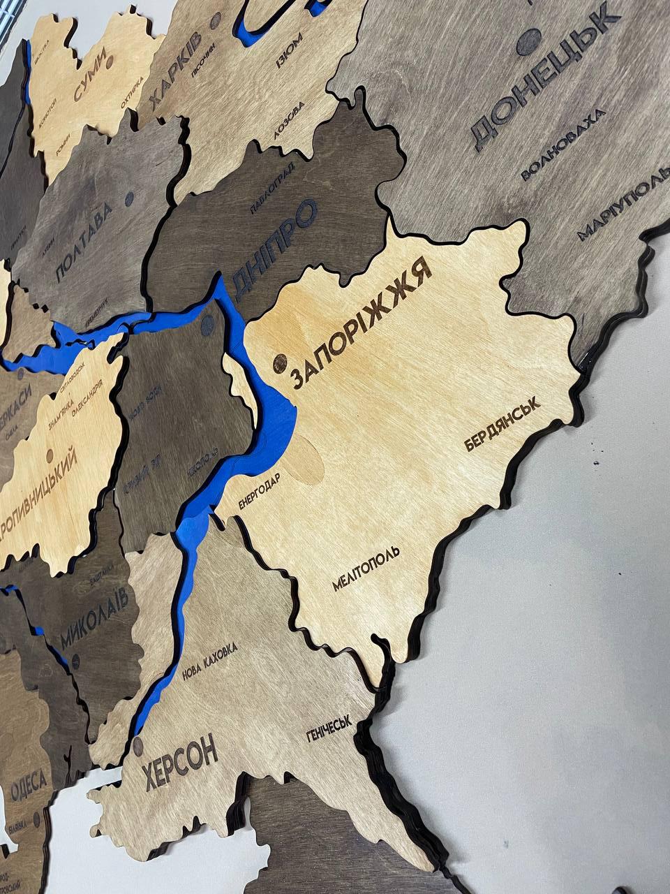 Карта України багатошарова 3D з річками Elis 150х100 см - фото 3