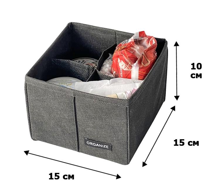 Органайзер текстильный OGR61 на 4 ячейки XXS для косметики 15х15х10 см Черный - фото 3
