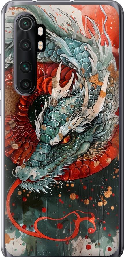 Чехол на Xiaomi Mi Note 10 Lite Стихия огня (6101u-1937-42517)