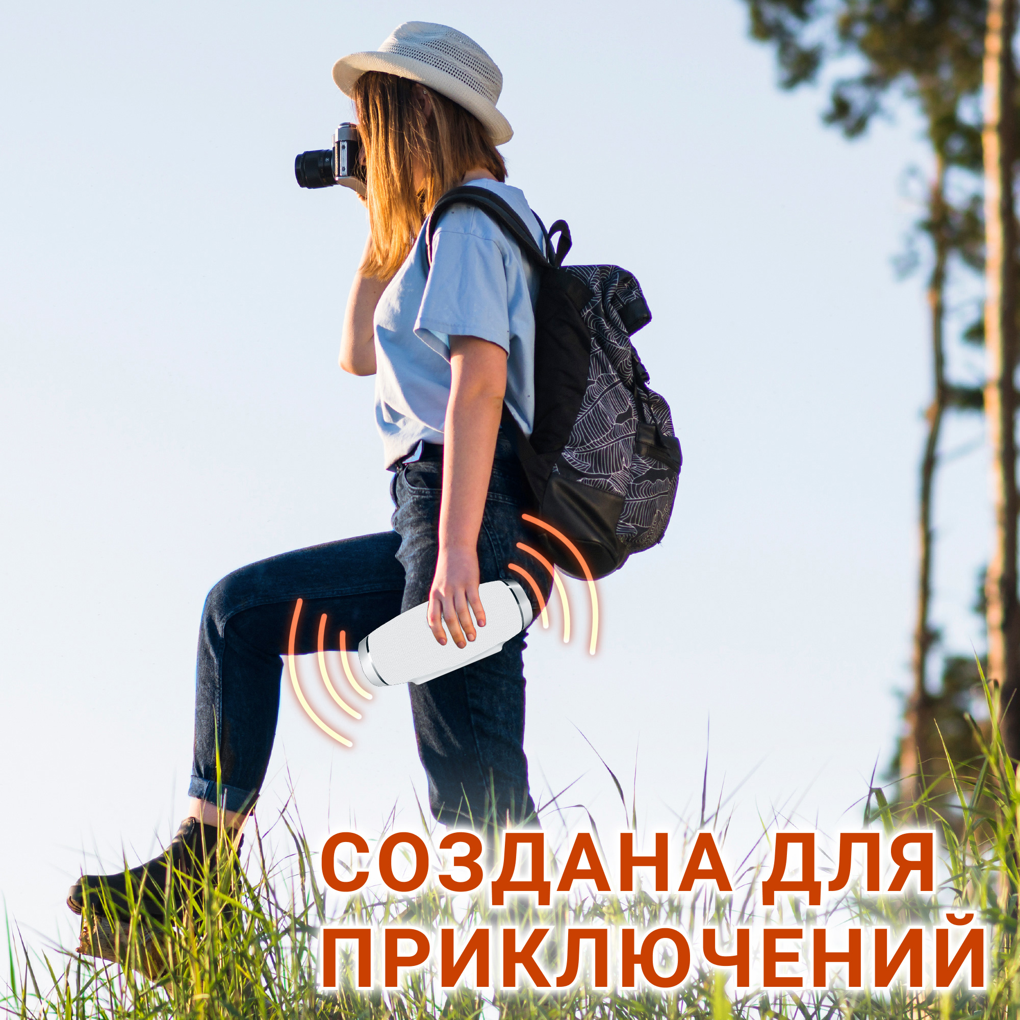 Акустическая система Hopestar PowerBank H27 Белый - фото 12