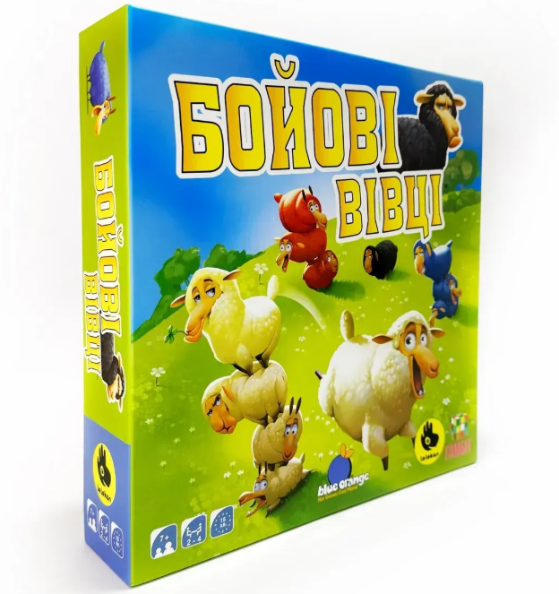 Настільна гра Бойові Вівці (2829313995)