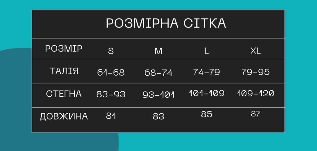 Лосіни спортивні жіночі з ефектом push-up S Чорний (70001/1) - фото 6