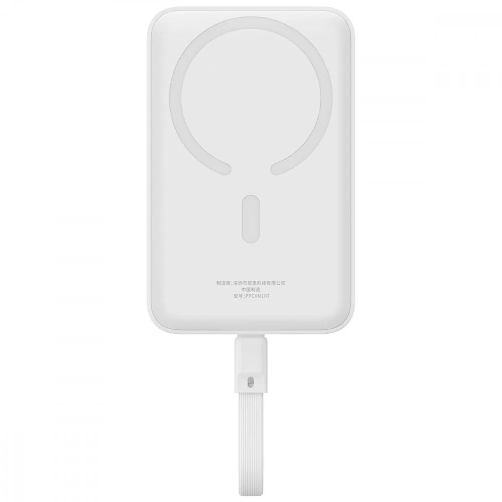 Повербанк BASEUS Magnetic Mini 10000 mAh 30W Белый (P1002210B223-00)