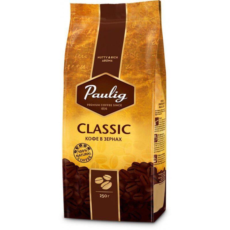 Кофе в зернах Paulig Classic 250 г (P11884)