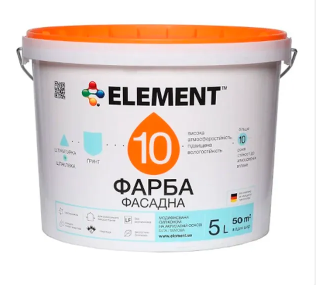 Краска фасадная силиконовая ELEMENT 10 5 л Белый (27709827)