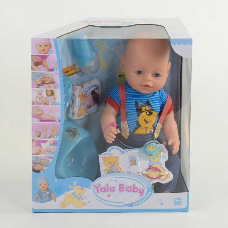 Пупс Huada Toys 8 функций в коробке BL 034 D (12)