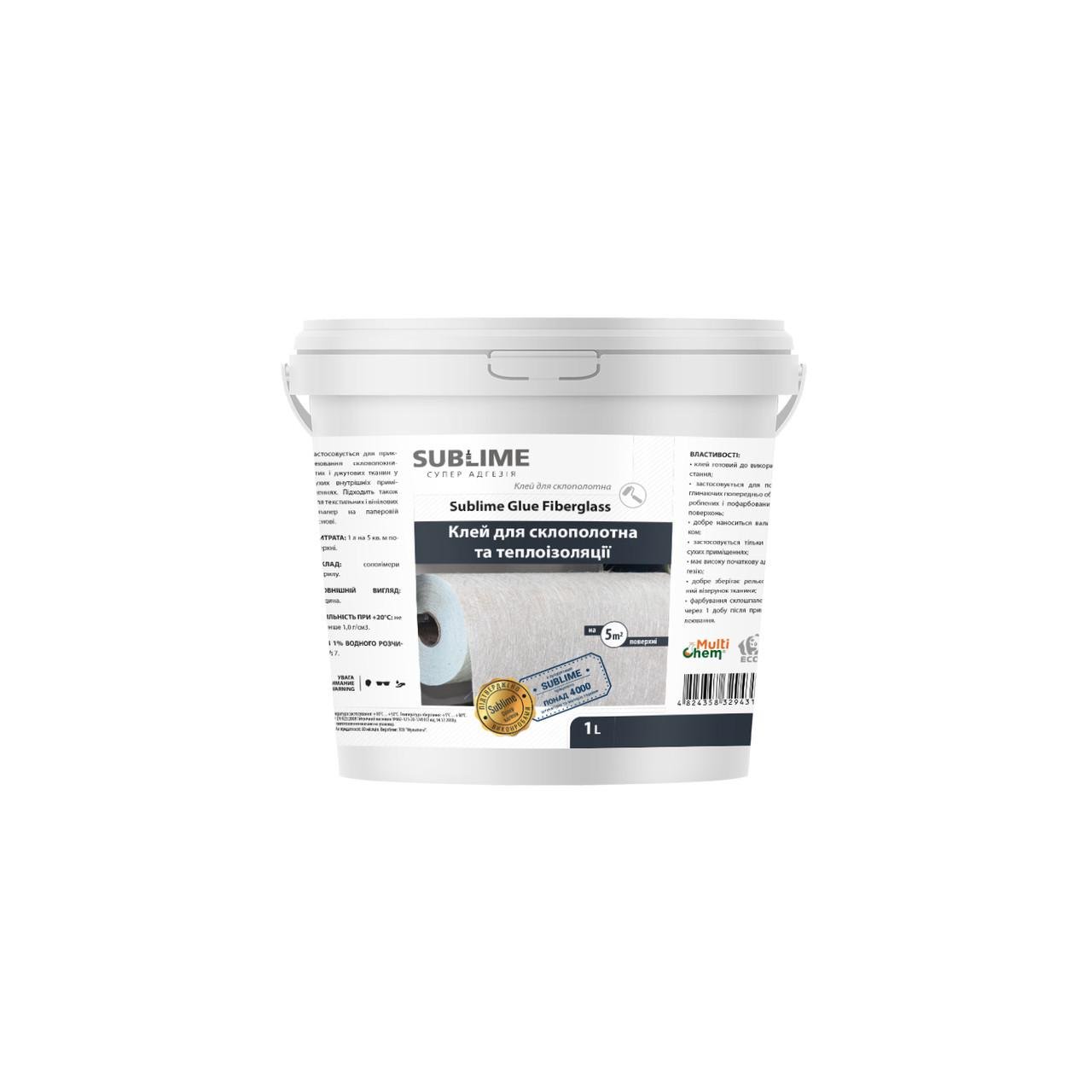 Клей для склополотна та теплоізоляції Sublime Glue Fiberglass 1 л (031101)