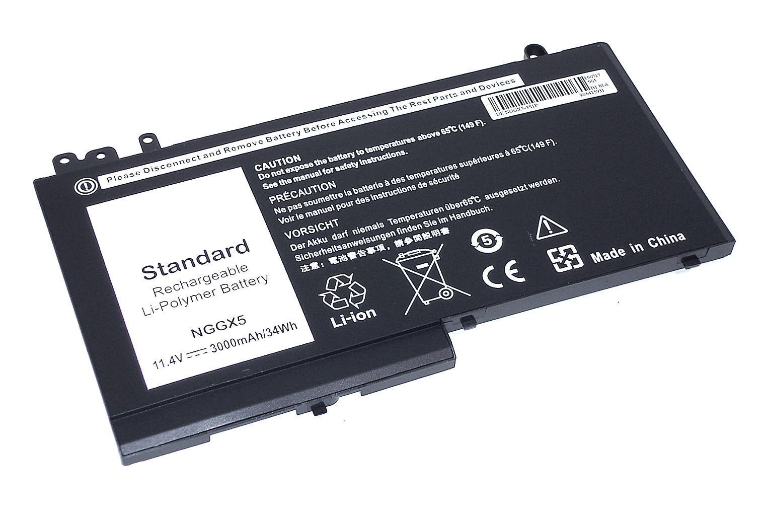 Аккумулятор для ноутбука Dell 7CJRC Latitude 12 E5270 11,4 V 3000 mAh OEM Black (064923/15352754)