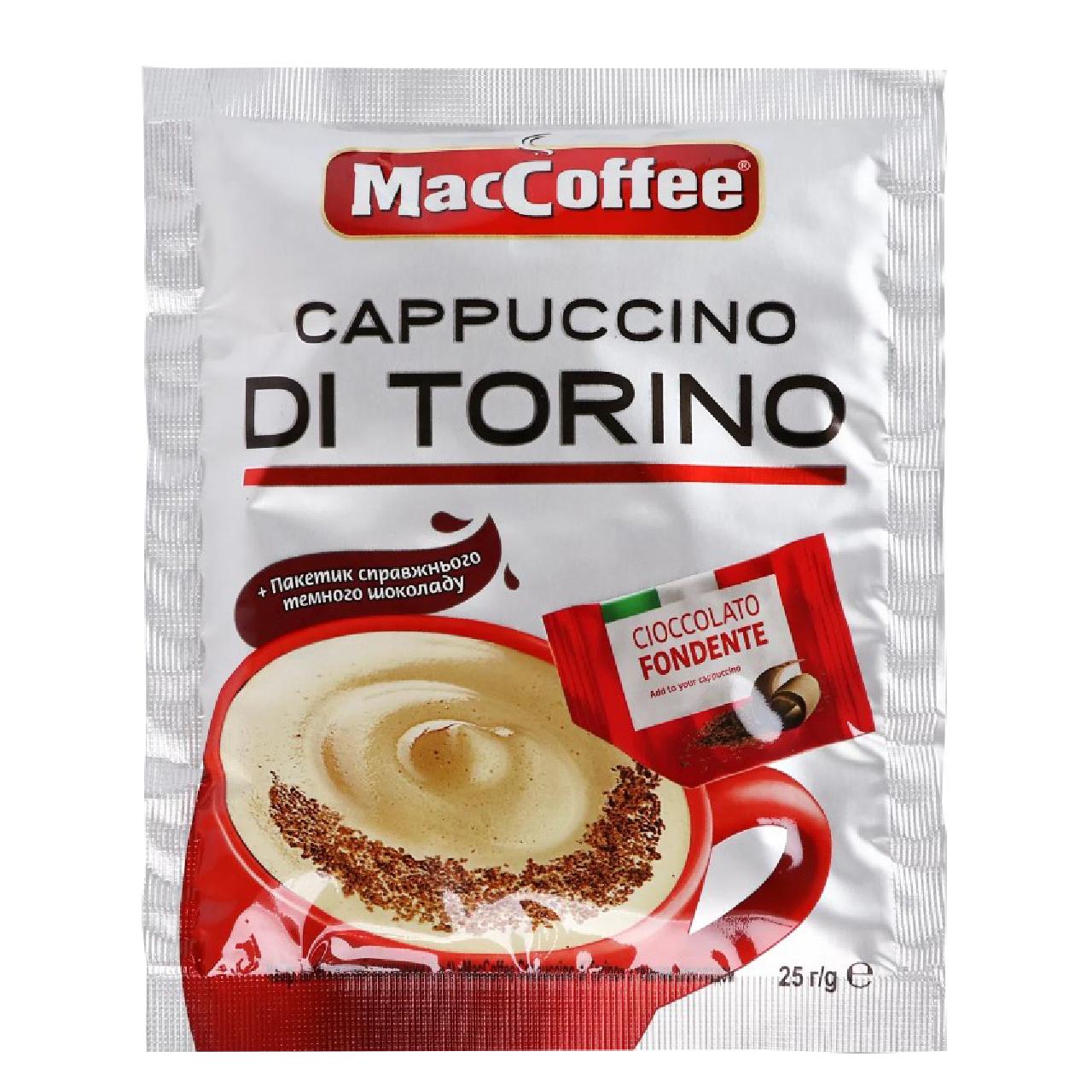 Кофейный напиток MacCoffee Cappuccino Di Torino Шоколад 25 г х 20 шт. (maccoffee-cappuccino-di-torino-20)