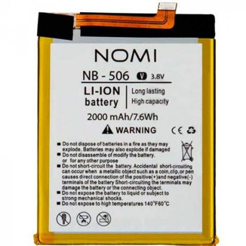 Аккумулятор NB-506 для Nomi i506 2000 mAh (000021596)