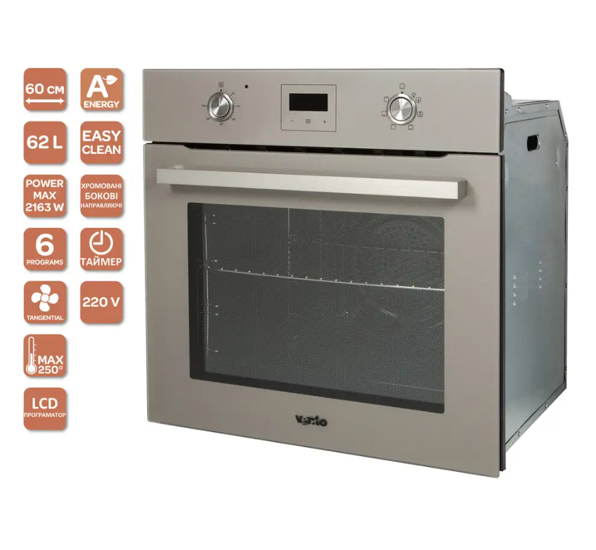 Духова шафа LAS VEGAS 6 TC (SAND) - фото 7