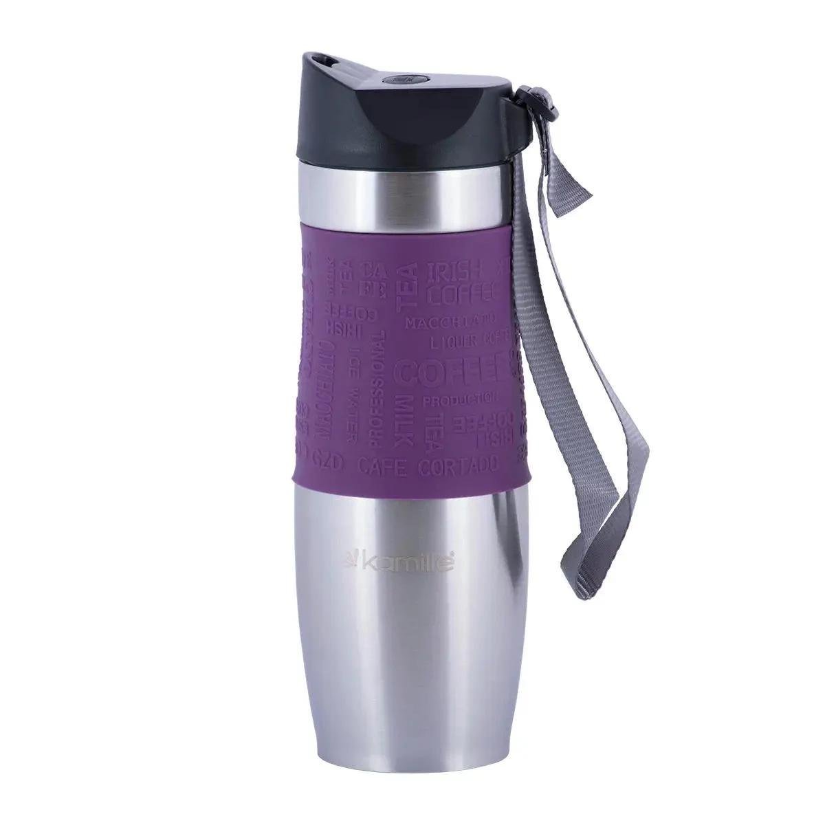 Термокружка Kamille 2051 с ремешком 480 мл Фиолетовый