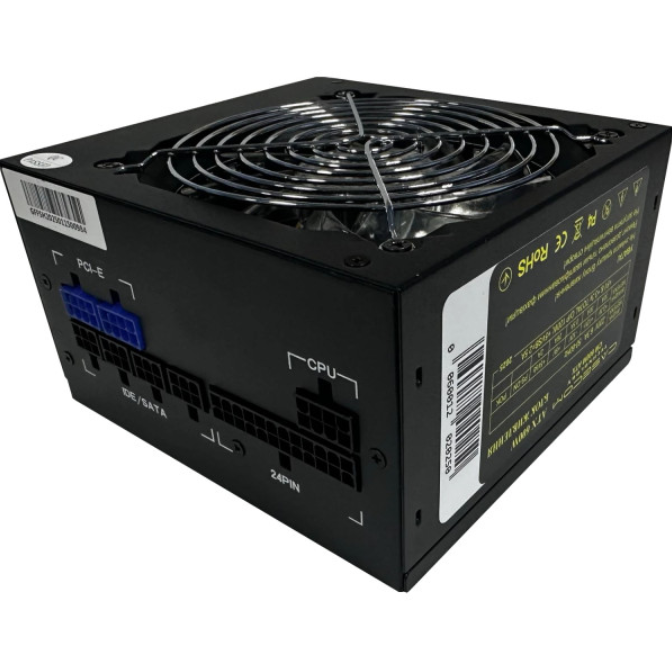Блок живлення Casecom Modular Box 600W 120 мм Brown (CM 600M ATX)