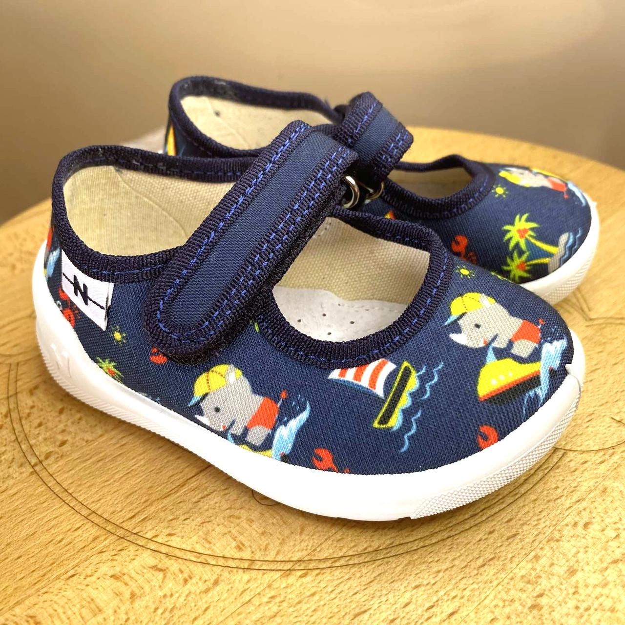 Капці для хлопчика Waldi 4623 р. 24 Синій (3204265954)