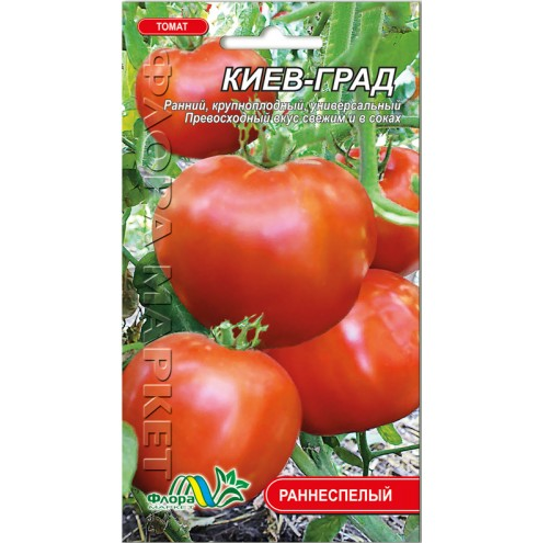 Семена томата Киев-град красный ранний 0,1 г (25925)
