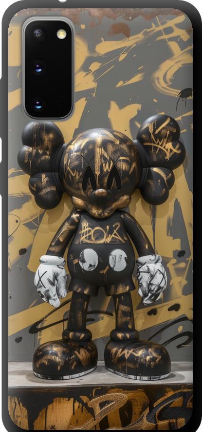 Чохол на Samsung Galaxy S20 Bronze kaws (6097b-1824-42517)
