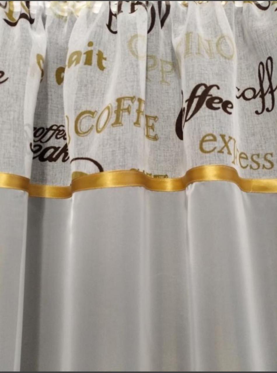 Комплект на окно с подхватами шифон с батистом 290х190 см Белый с бежевым (кш-01) - фото 6