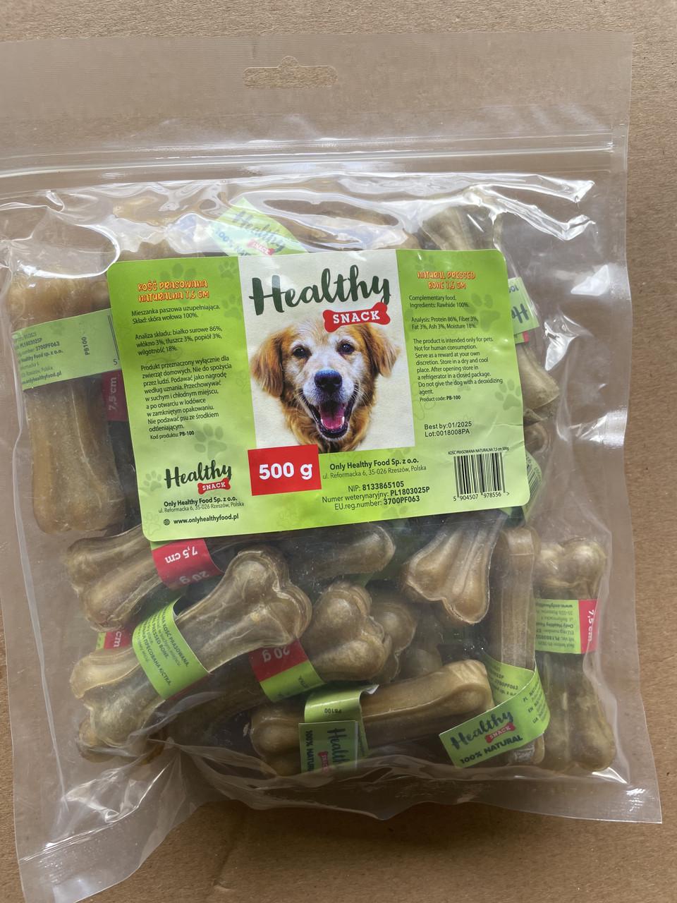 Кістка натуральна пресована 10 см (1897177473) - фото 3 Кістка натуральна пресована 10 см (1897177473) - фото 3