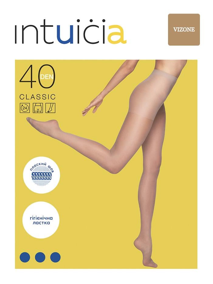 Колготи жіночі капронові Intuicia CLASSIC 40 den 2р. Vizone