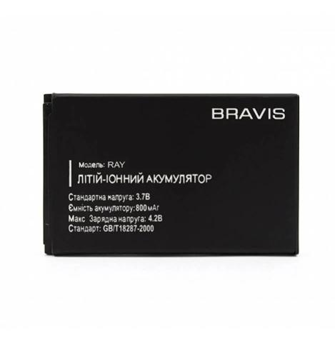 Аккумуляторная батарея для Bravis RAY 800 mAh (000021366)