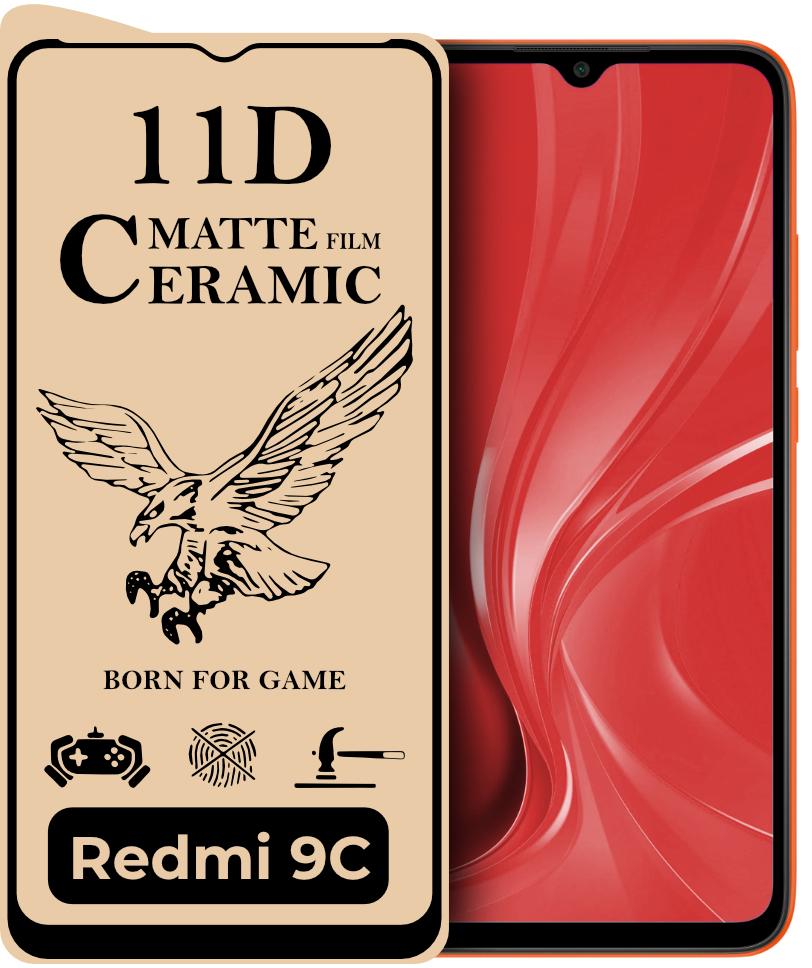 Защитная пленка керамическая Ceramic Xiaomi Redmi 9C матовая (19270)