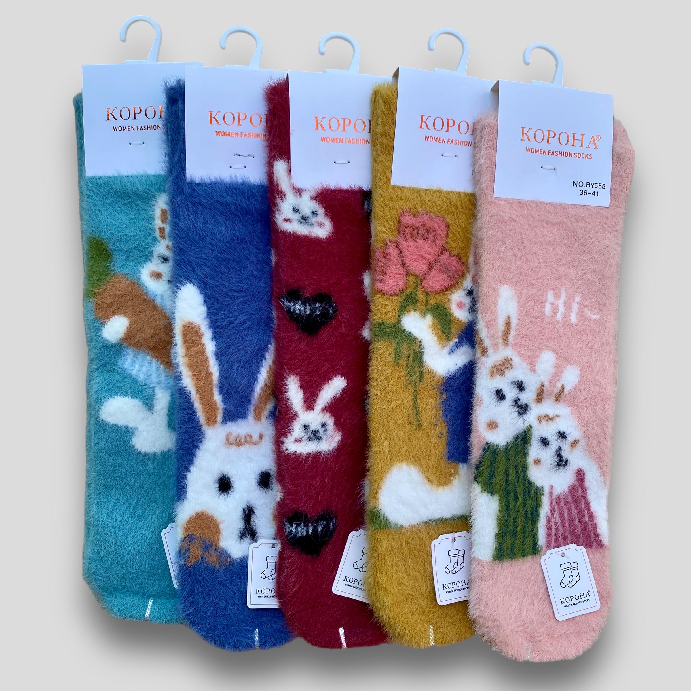 Носки женские Корона теплые норковые с зайцами р. 36-41 5 пар (BY555-11)