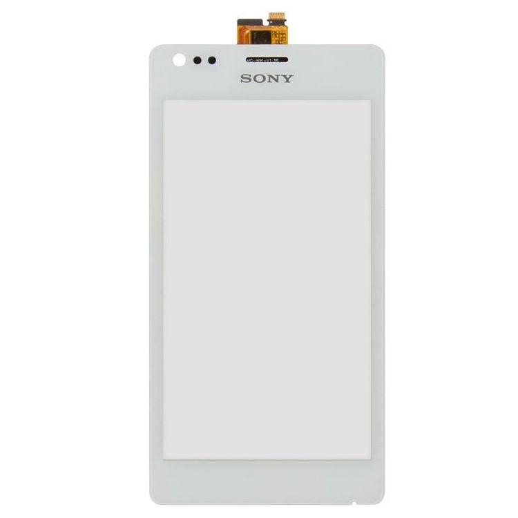 Сенсор для Sony C1905/C1904/Xperia M/C2004/C2005/Xperia M Dual White (000018197)