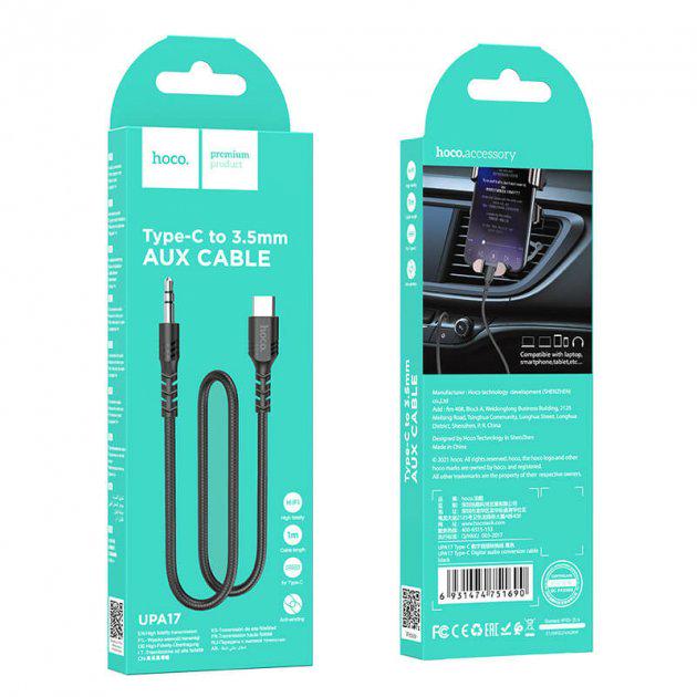 Кабель Hoco UPA17 Type-C Digital audio conversion cable Black - фото 2