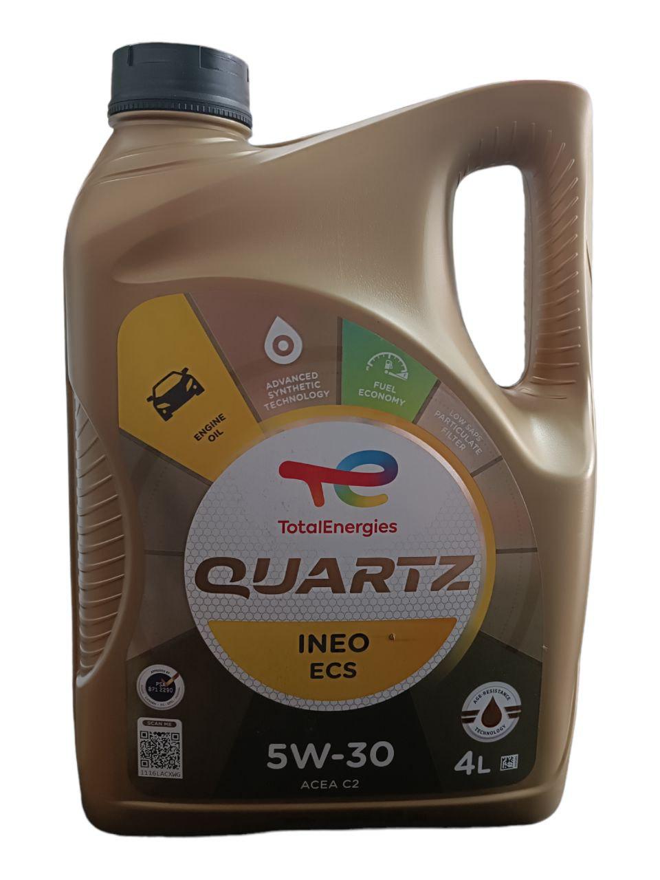 Моторне масло Total QUARTZ INEO ECS 5W-30 4 л (06946)