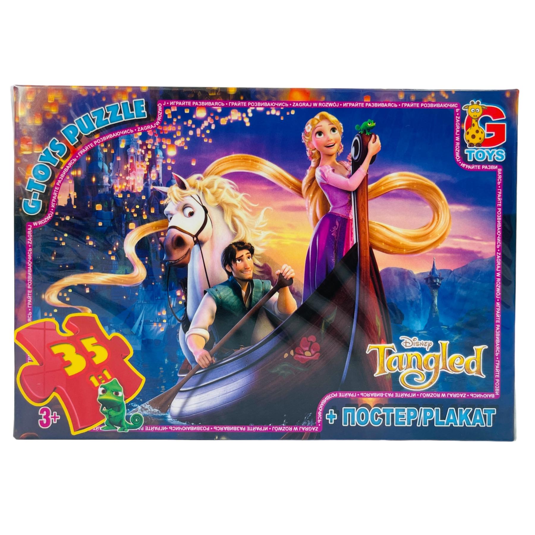 Пазл G Toys Рапунцель 35 элементов с постером в коробке (111686)
