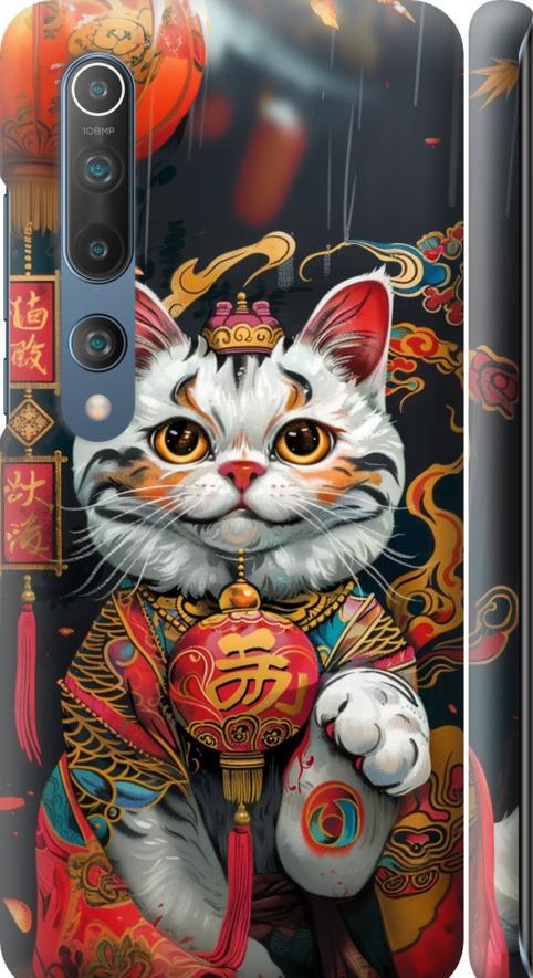 Чехол на Xiaomi Mi 10 Pro China Cat v2 (6135m-1870-42517)