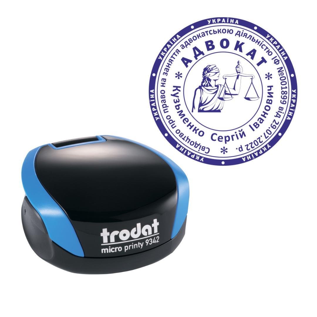 Печать Адвоката на карманном оснащении Trodat Micro Printy 9342 d 42 мм Синий (А4/9342/BL)