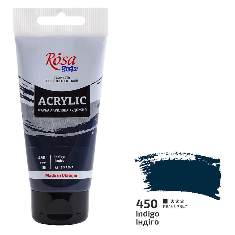 Акриловая краска Rosa Studio 450 75 мл Индиго (32241450) - фото 1 Акриловая краска Rosa Studio 450 75 мл Индиго (32241450) - фото 1