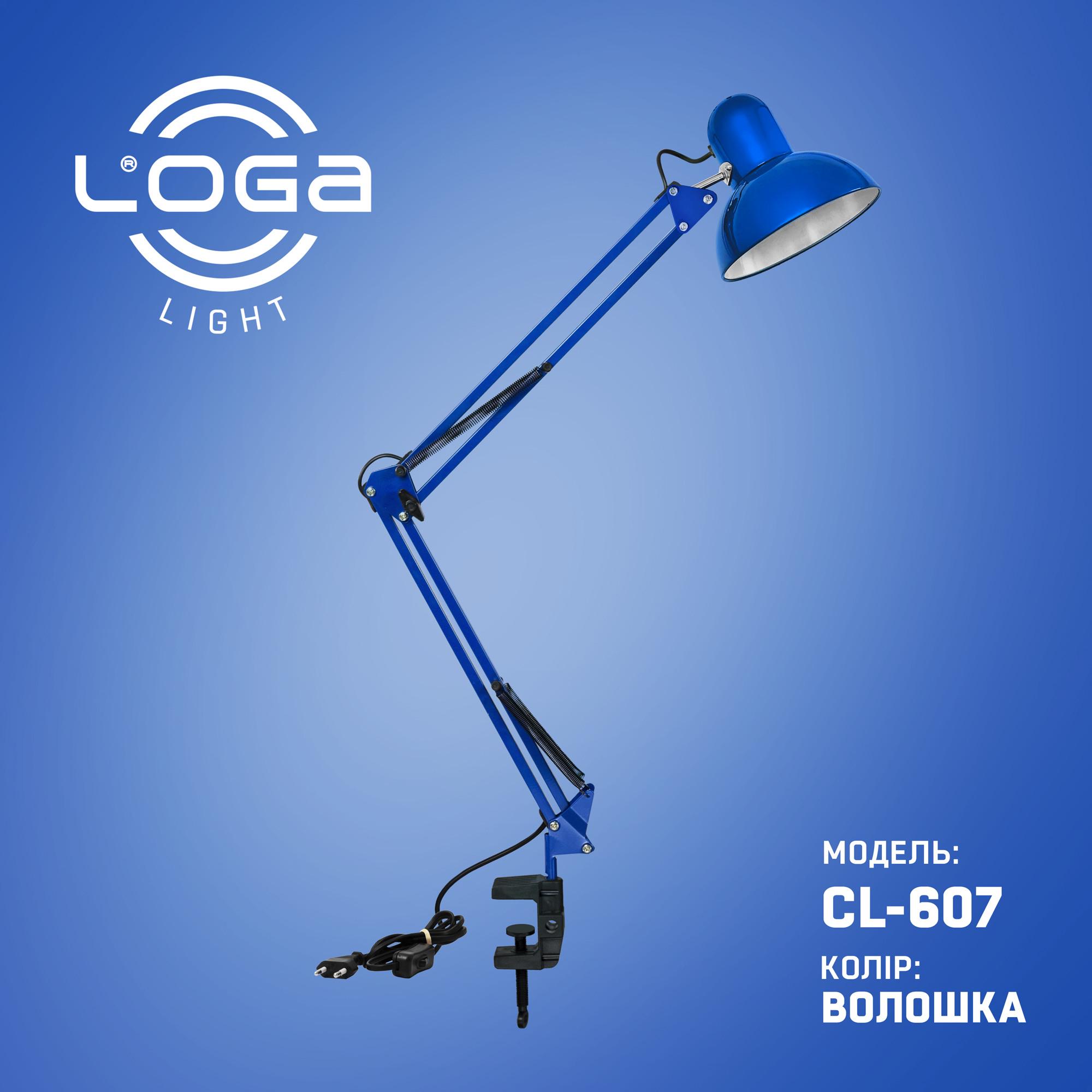 Настільна лампа CL-607 зі струбциною Волошковий (9355) - фото 3