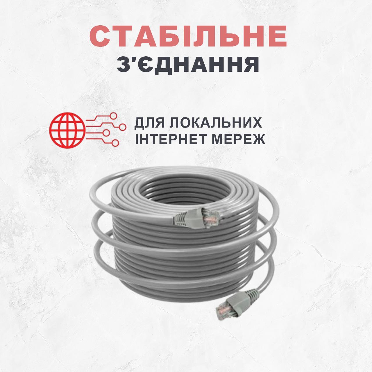 Витая пара Kabelist 200 м U/UTP Cat5e 24AWG 1000 Мбит/с (88051sk) - фото 3