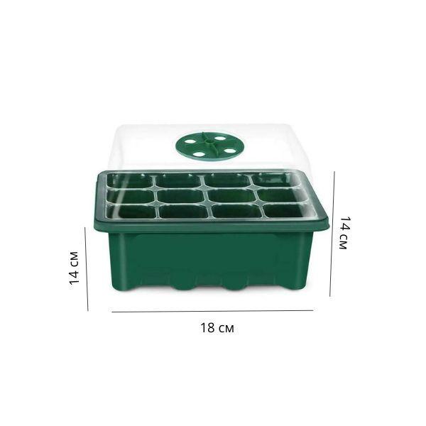 Парник для рассады на 12 ячеяк 5 шт. с системой подсветки и инструментами для пикировки саженцев (C00486) - фото 9