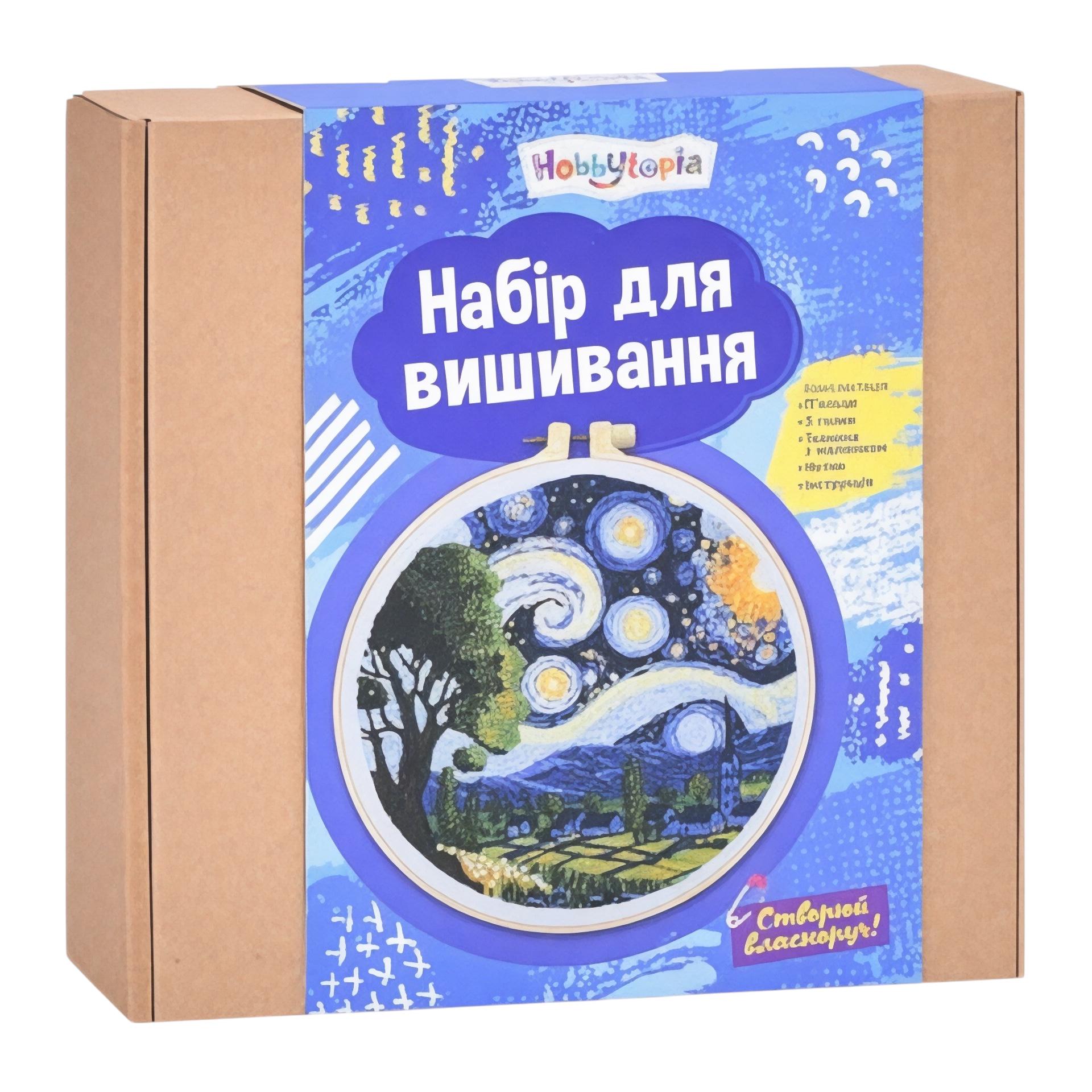 Набор для вышивания Hobbytopia DYEK1009 Звездная Ночь (113812)