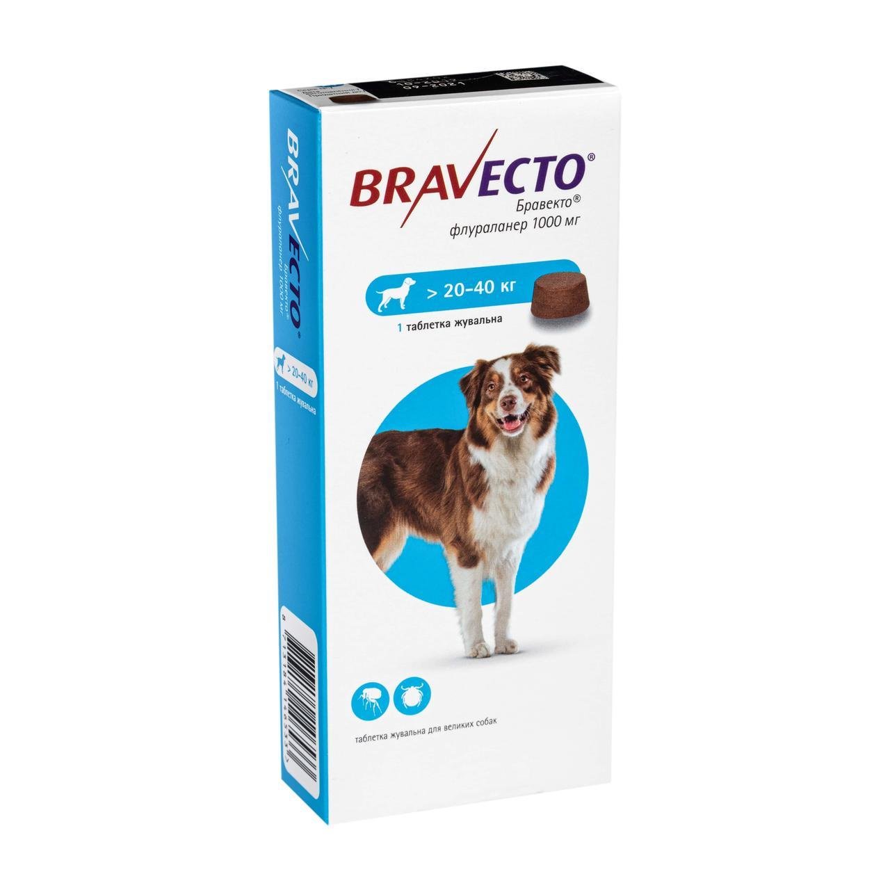 Таблетка Intervet Bravecto для защиты собак от клещей и блох 20-40 кг