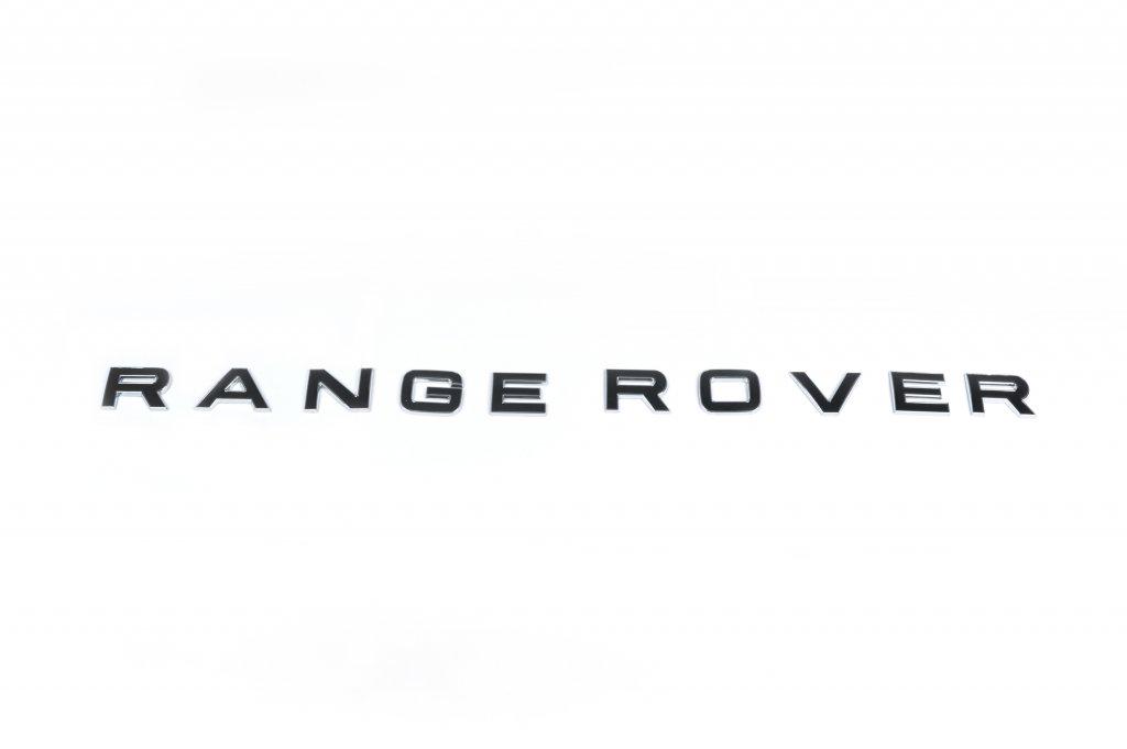 Надпись черный глянец Davs Auto для Range Rover III L322 2002-2012 гг. abs-пластик Черный Надпись черный глянец Davs Auto для Range Rover III L322 2002-2012 гг. abs-пластик Черный